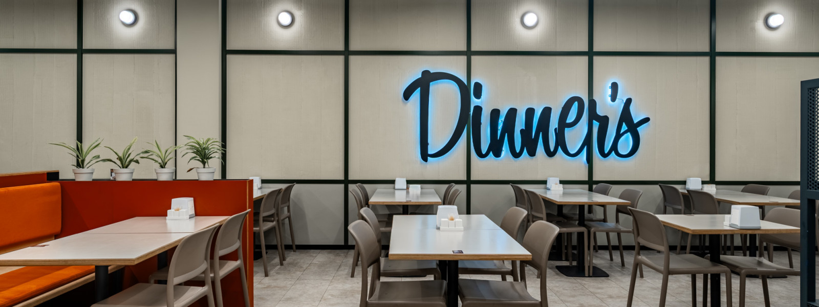 Dinner’s у БЦ “Podil Plaza”