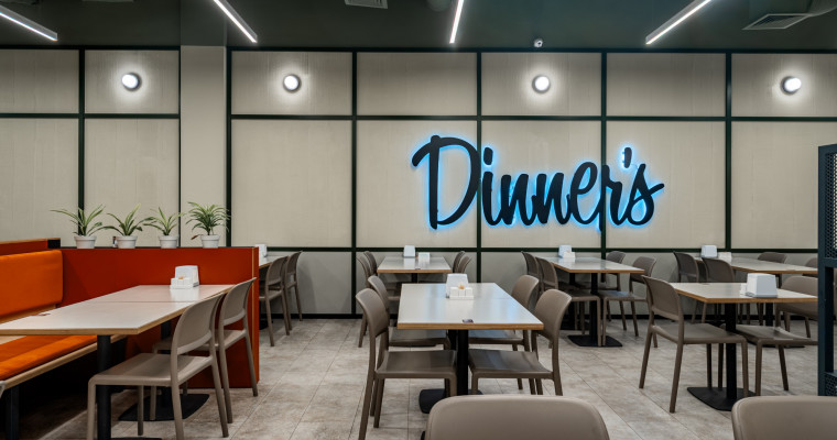 Dinner’s у БЦ “Podil Plaza”