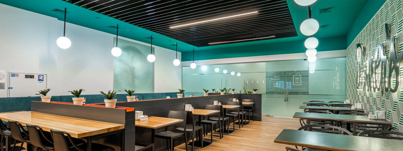 Dinner’s у БЦ “Леонардо”