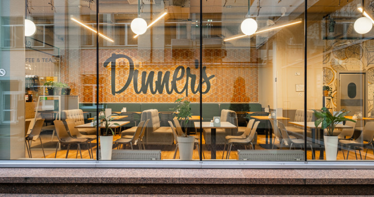 Dinner’s у БЦ “Іллінський”